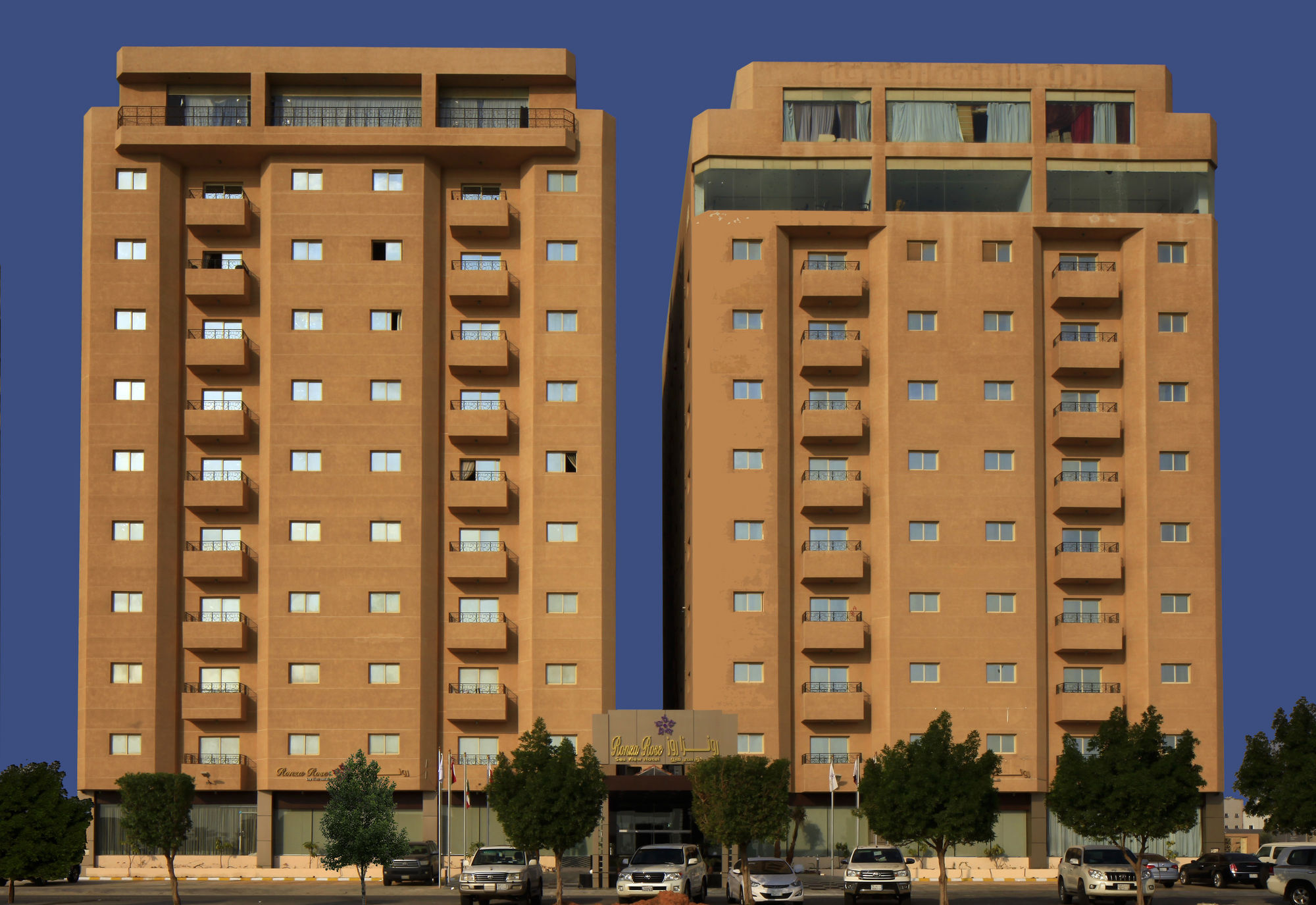Continent Sumou Hotel Al Khobar Exterior foto